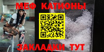 ешки Донской