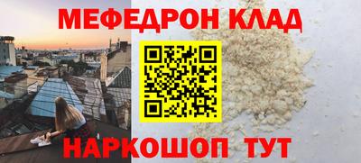 ешки Донской