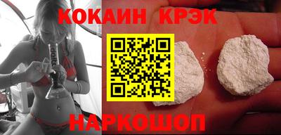 меф VHQ Донецк
