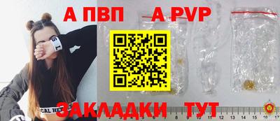ешки Донской