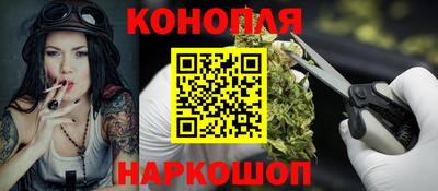 ешки Донской