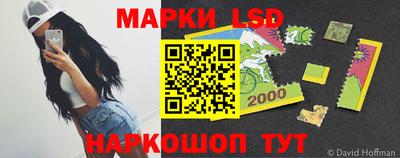 бошки Дубна