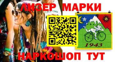 бошки Дубна