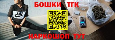 ешки Донской