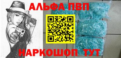 ешки Донской