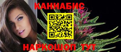 меф VHQ Донецк