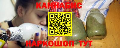 бошки Дубна