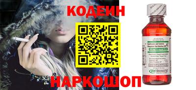 бошки Дубна