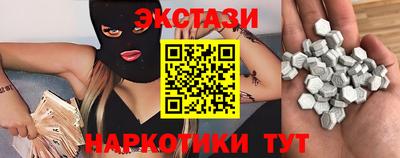 бошки Дубна