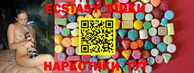 ешки Донской