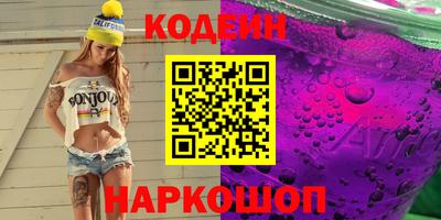 бошки Дубна