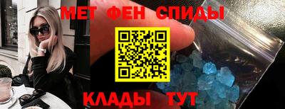 бошки Дубна