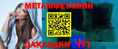 ешки Донской