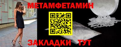 ешки Донской