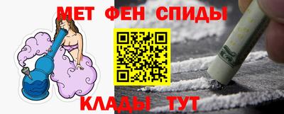бошки Дубна