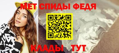 бошки Дубна