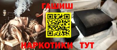 ешки Донской