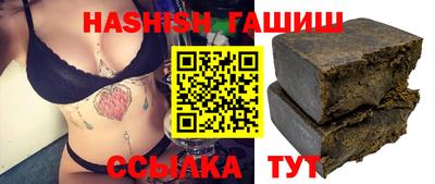 бошки Дубна