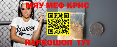 ешки Донской