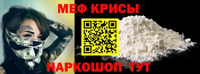 ешки Донской