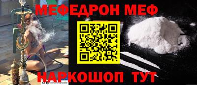 ешки Донской