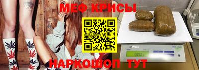 бошки Дубна