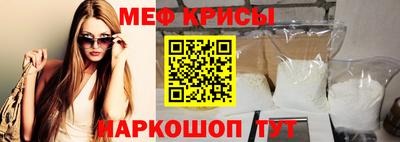 бошки Дубна
